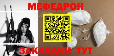 сатива Заволжье