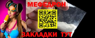 амф Заводоуковск