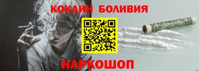 сатива Заволжье