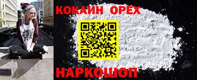 амф Заводоуковск