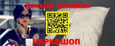 тгк Жуковский