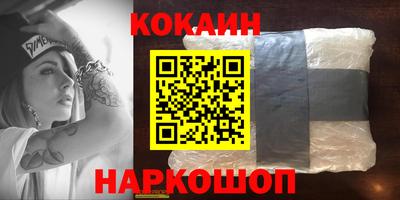 сатива Заволжье