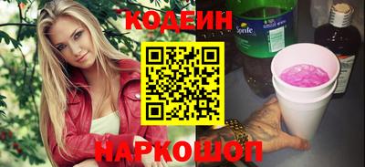 сатива Заволжье