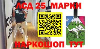 сатива Заволжье