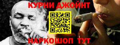 амф Заводоуковск