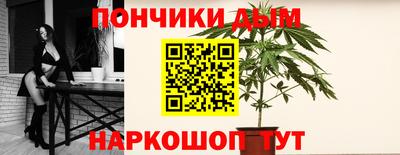 сатива Заволжье