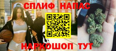 тгк Жуковский
