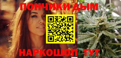 тгк Жуковский