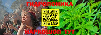 амф Заводоуковск