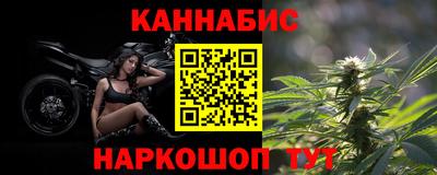 сатива Заволжье