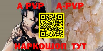 тгк Жуковский