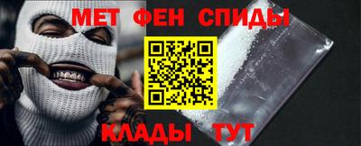 амф Заводоуковск