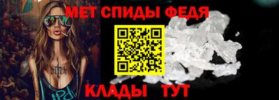амф Заводоуковск
