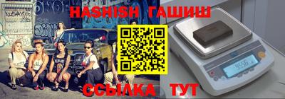 амф Заводоуковск