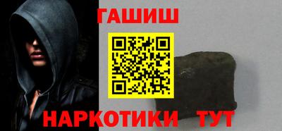 jwh Камышлов
