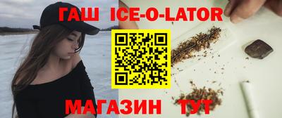 сатива Заволжье