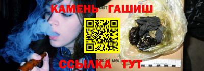 сатива Заволжье