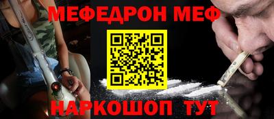 амф Заводоуковск