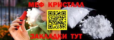 кокаин VHQ Канаш
